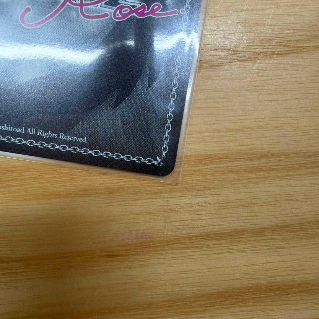 ヴァイス　ロゼ　SP Lose＆Whisp 頑張り屋の恋人　ポーレット　雛衣