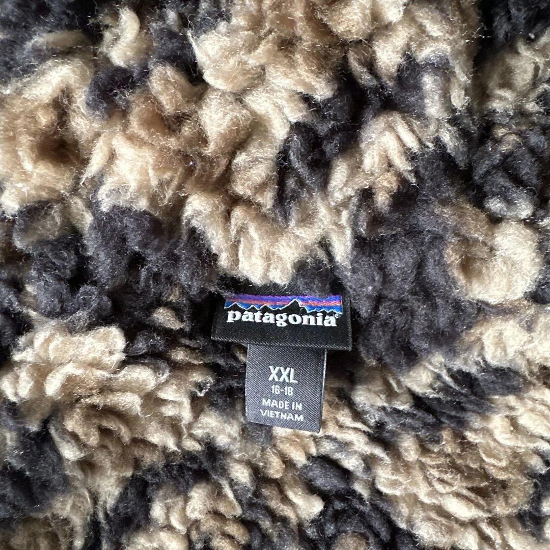 パタゴニア　Patagonia ボーイズ・インサレーテッド・イスマス・ジャケット