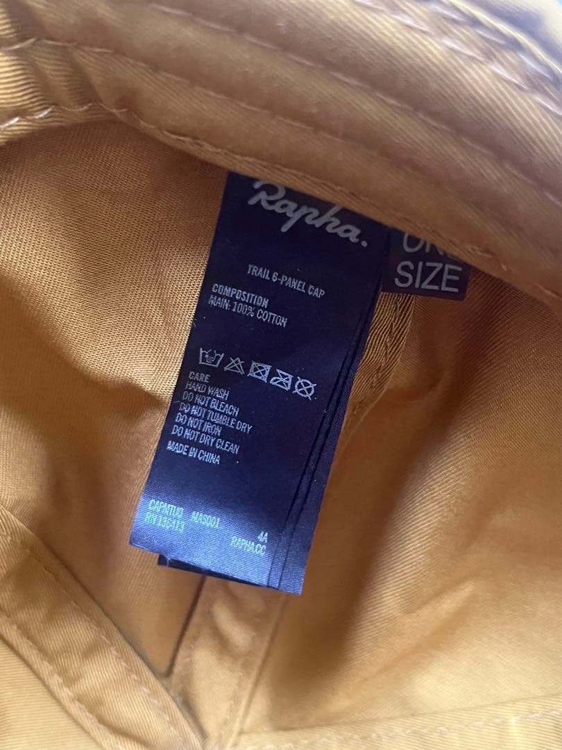 Raphaラファ6パネルキャップ　3個まとめ売り　 オーガニックコットン100%