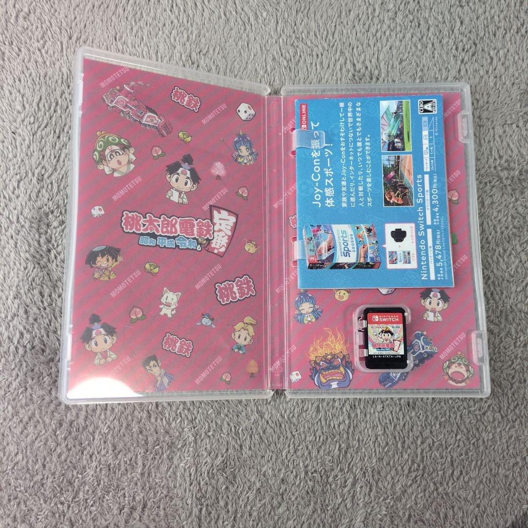 任天堂スイッチソフト4点セット