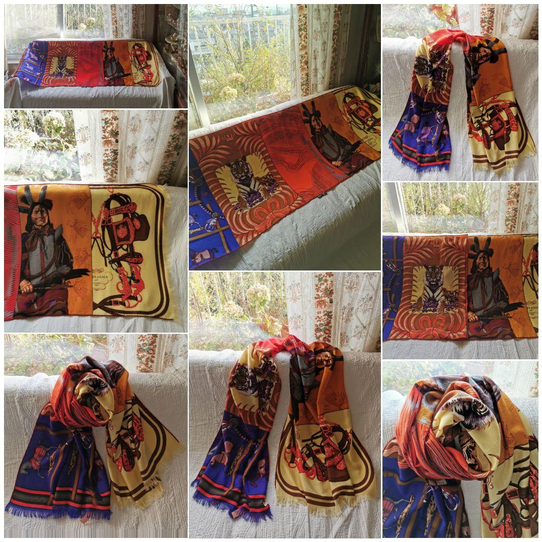 エルメス 王者の虎 パウニー属の首長コラージュ カシシル 181㎝ロングショール