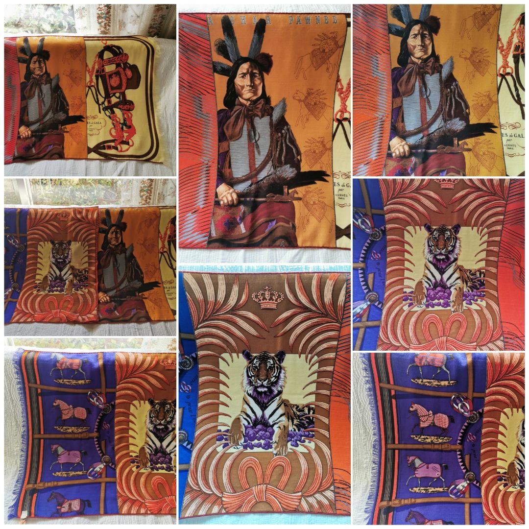 エルメス 王者の虎 パウニー属の首長コラージュ カシシル 181㎝ロングショール