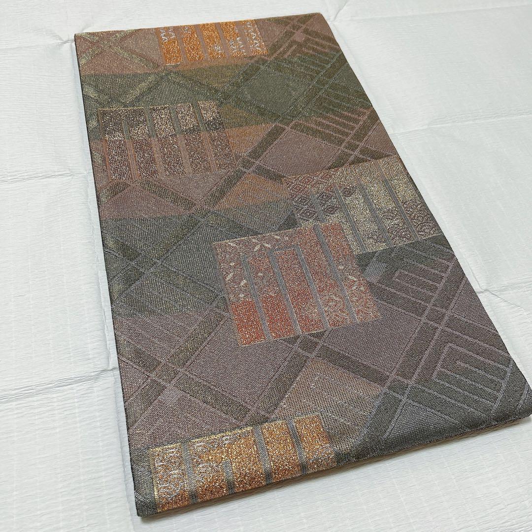 誉田屋源兵衛　袋帯　西陣織　源氏香　有職文様　格子　正絹　金糸　銀糸　美品　逸品