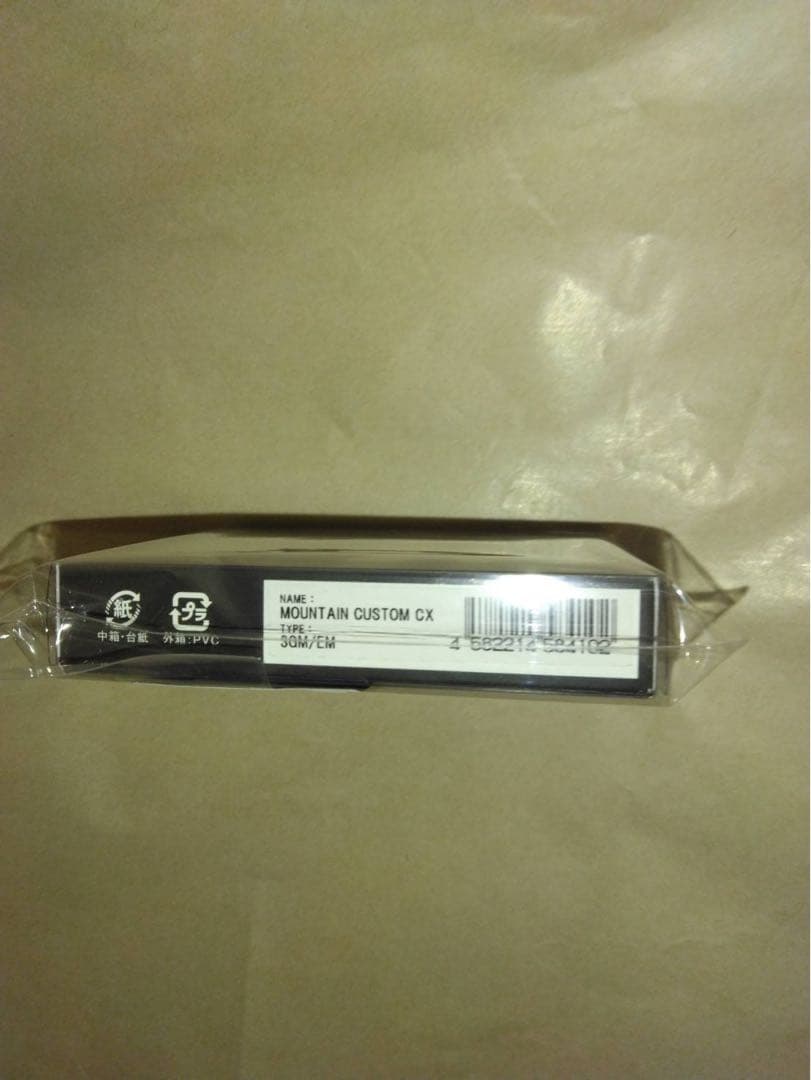 イトウクラフト　マウンテンカスタム　CX カーディナル