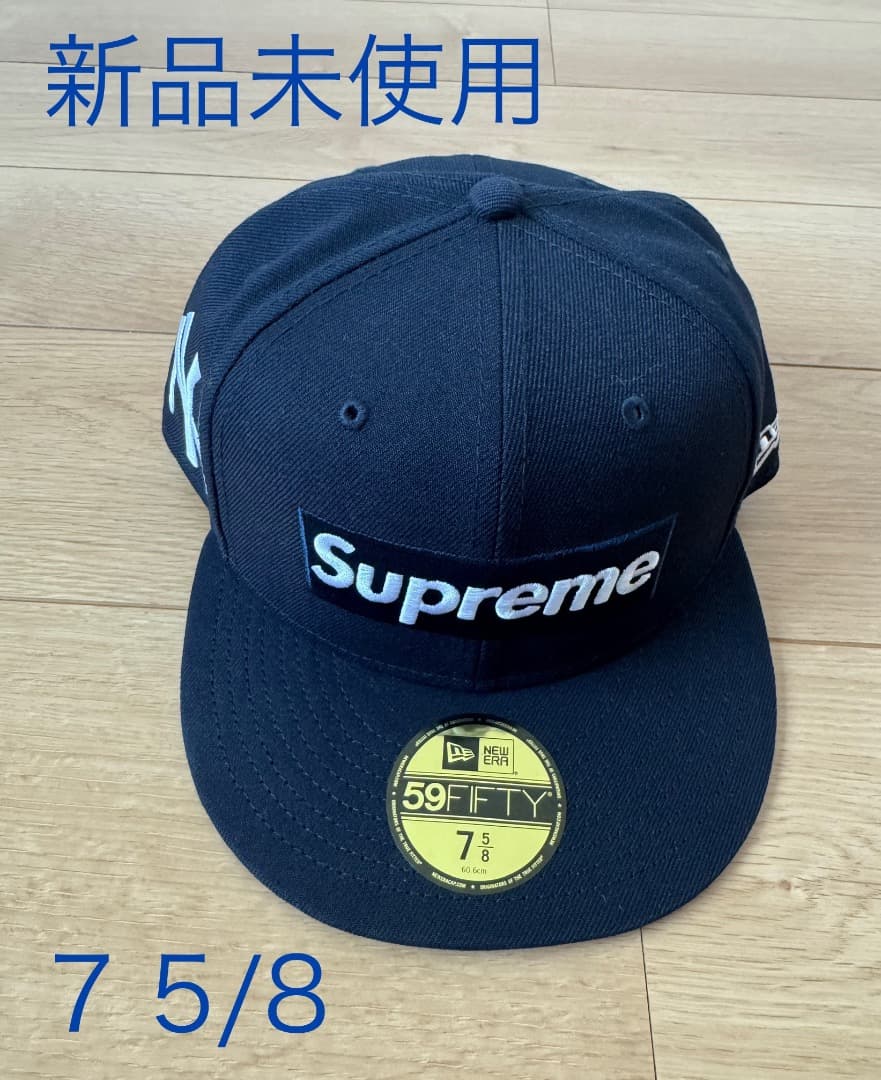 ウェア Supreme MLB Teams Box Logo New Era 7 5/8