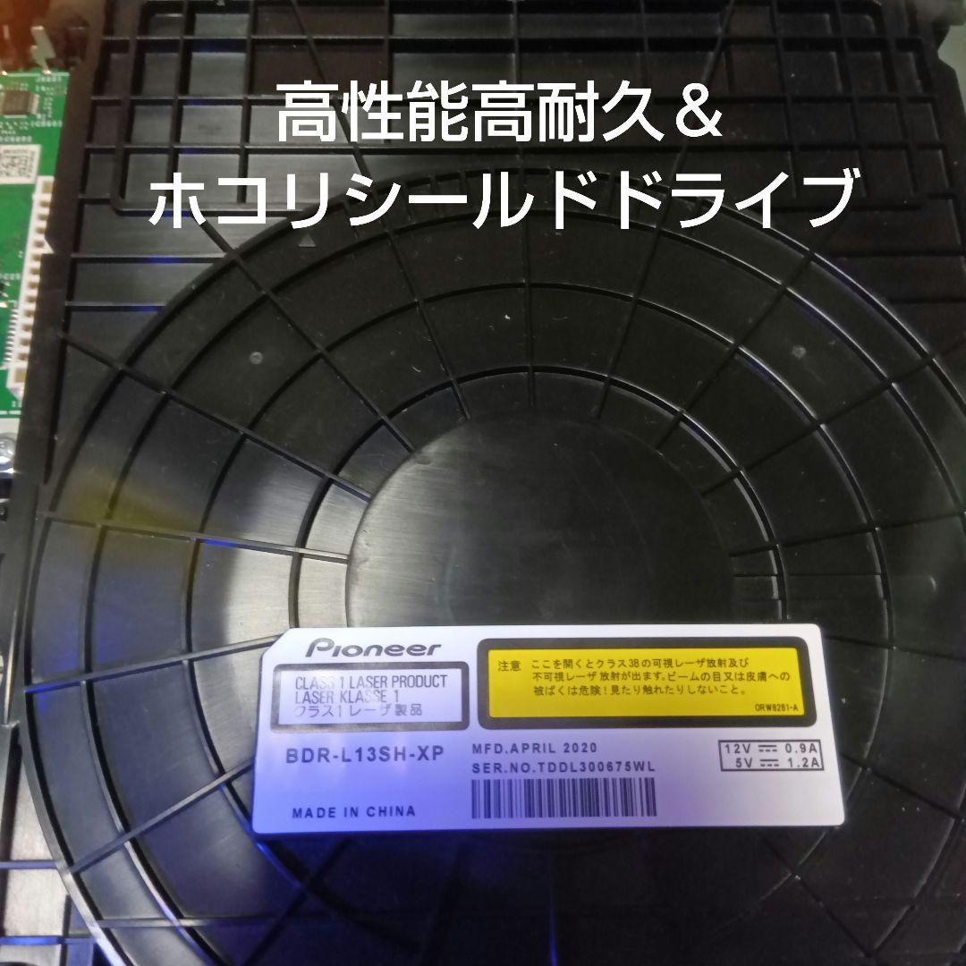 SHARP AQUOSブルーレイ 2B-C05BW1 HDD1TB増量交換第17