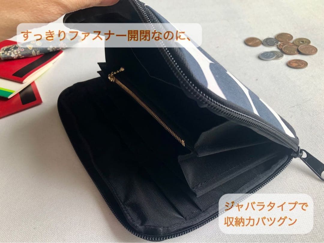 39【マルチケース】ミナペルホネンフォレストタイル light beige