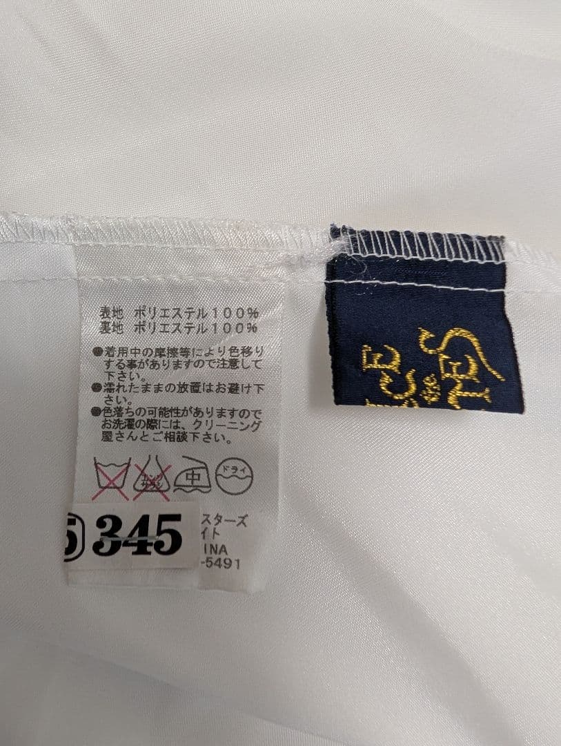 PIRATES * ミスティックシフォンワンピース