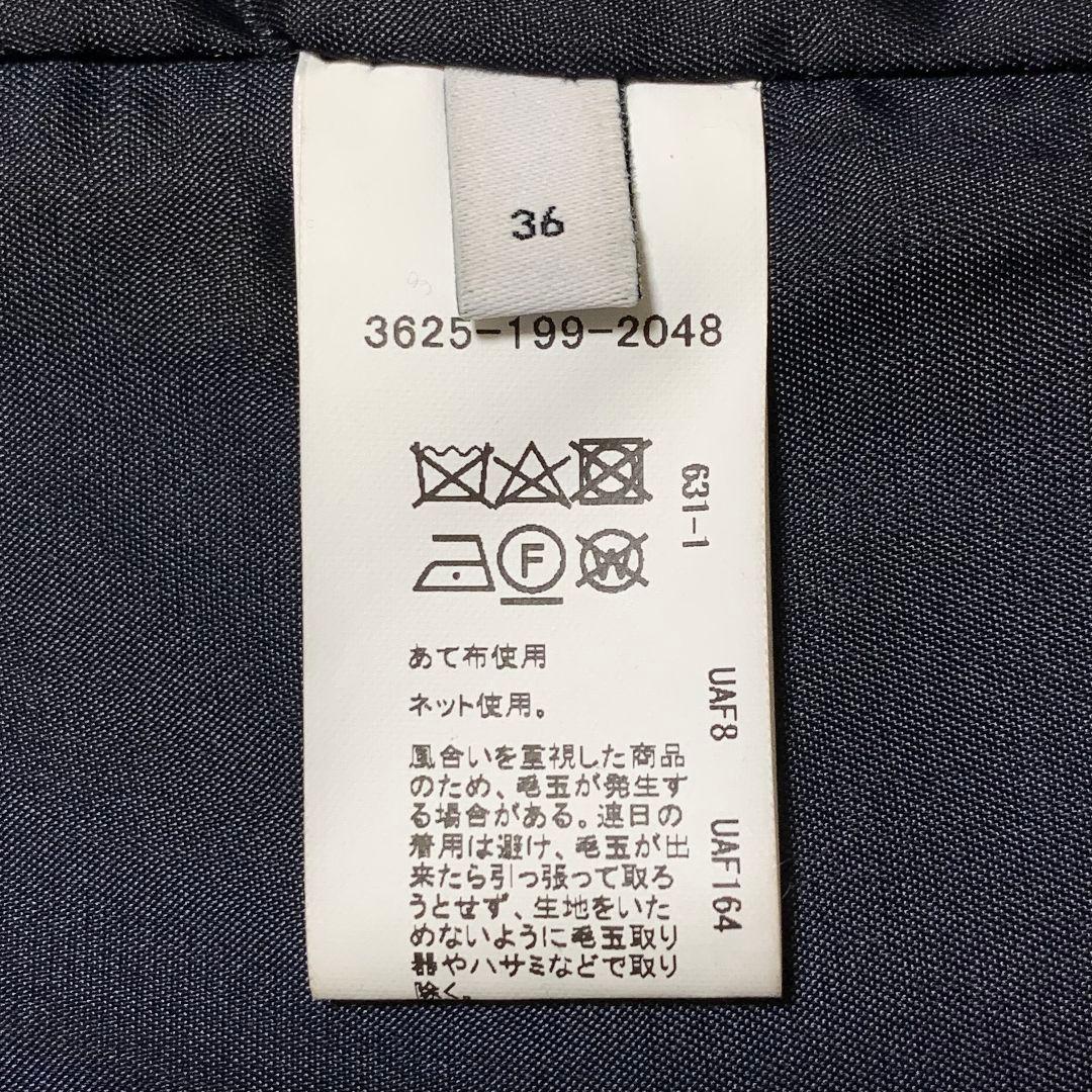 ＜SPINTOシリーズ＞ メルトン ビッグカラー コート