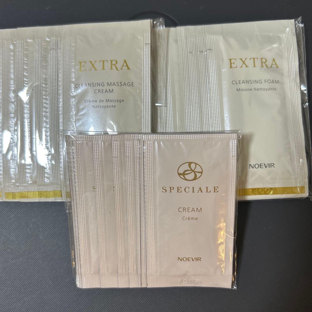 スペチアーレ薬用ローション美容液おまけつき