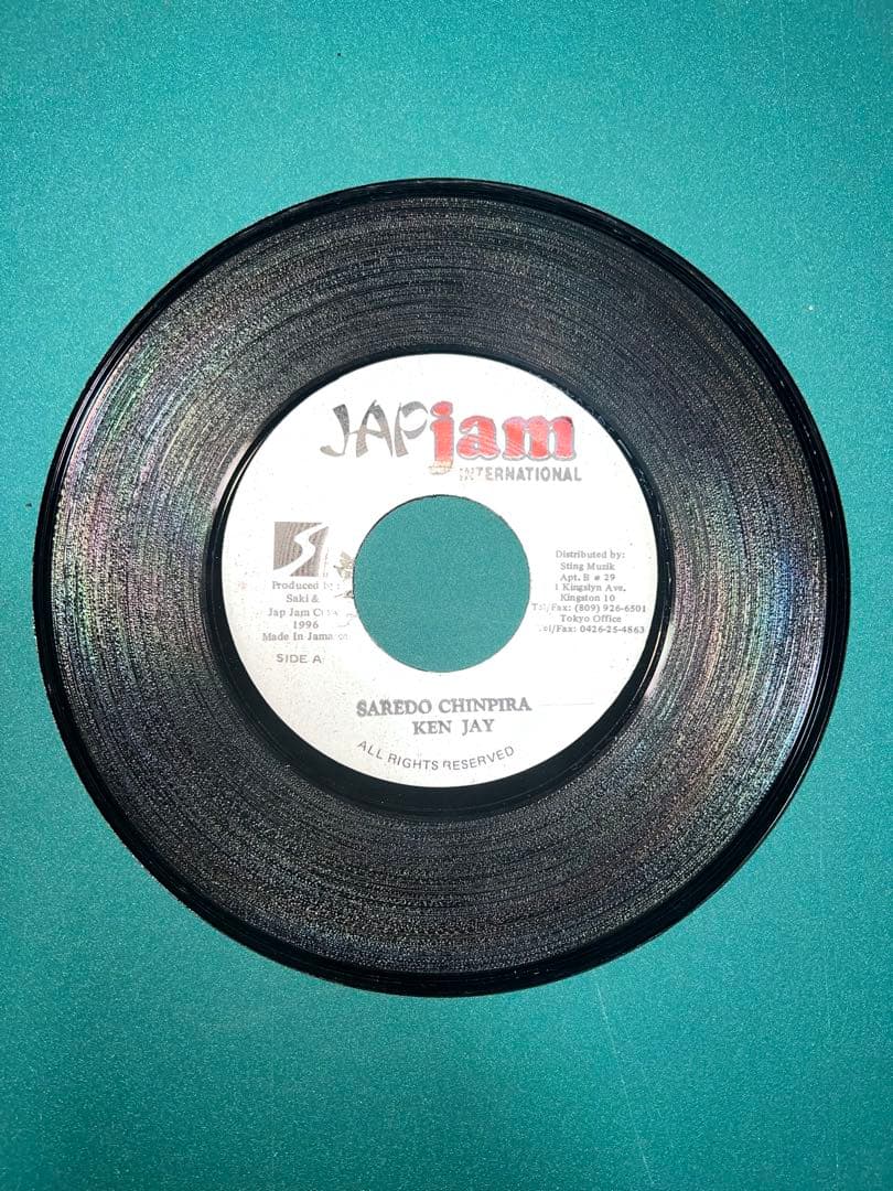 【希少】されどチンピラ - KEN - JAY