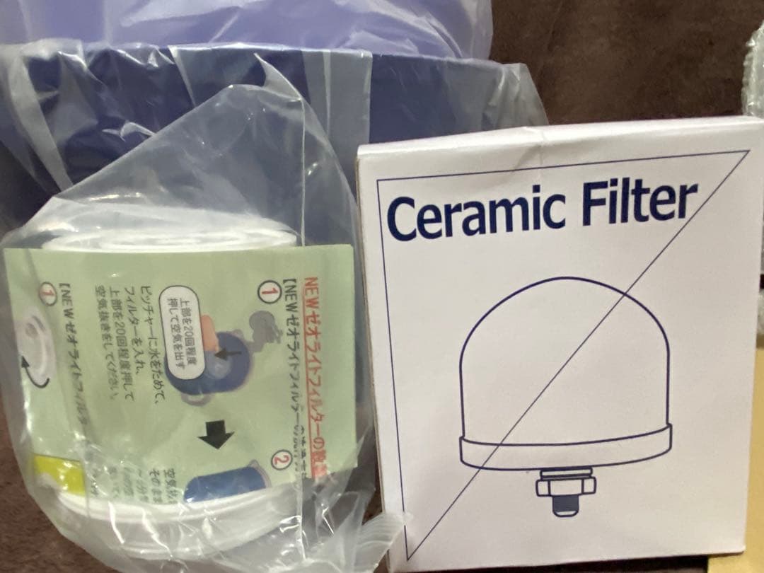 ポタポタクラブ エコウォーター　サーバー　新品未使用