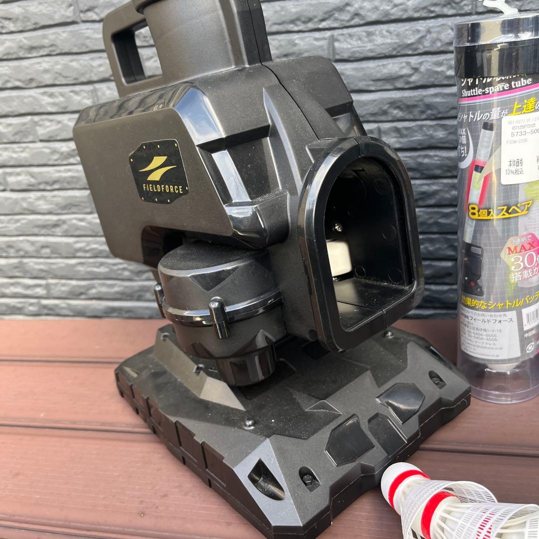 【未使用】FIELDFORCE スピードシャトルマシン シャトル21個付き