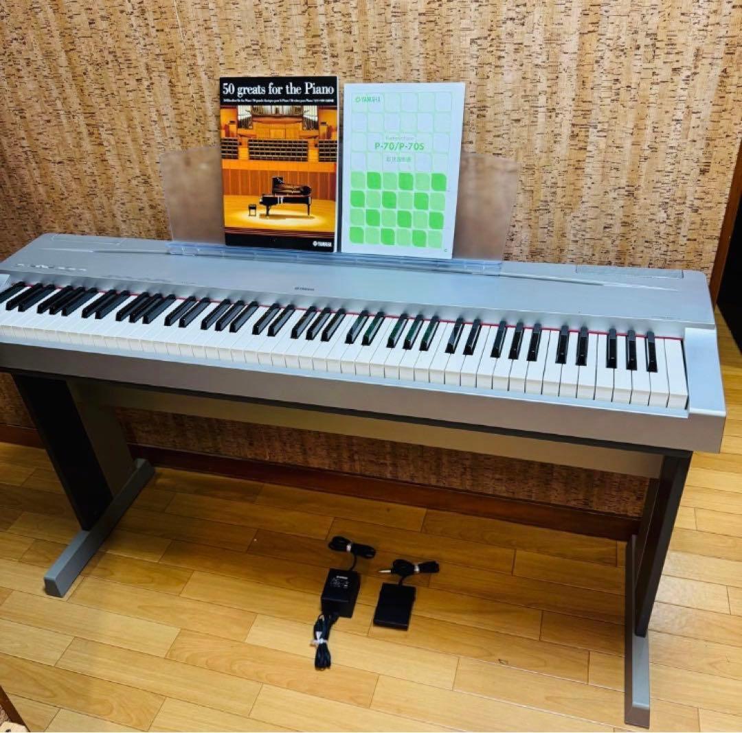 YAMAHA ヤマハ　電子ピアノ　88鍵　ペダル付き　譜面立て付き