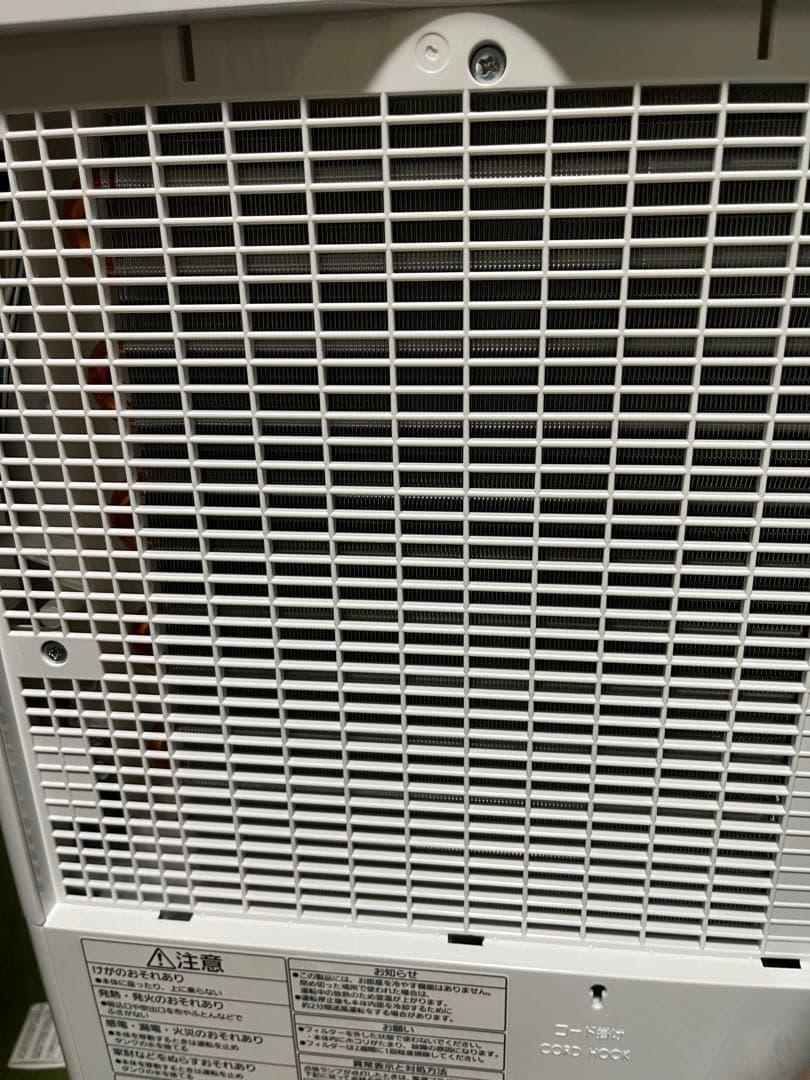 Panasonic F-YHVX120-W 除湿機 2022年製　※注意記載