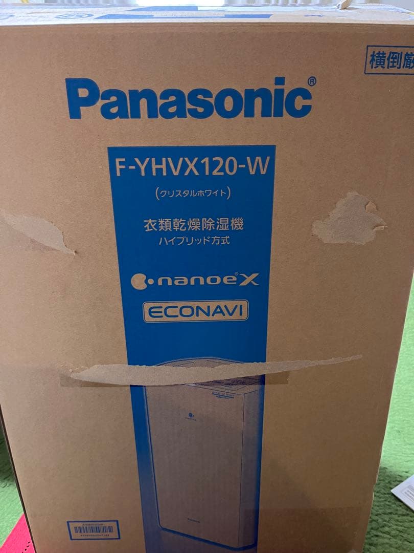 Panasonic F-YHVX120-W 除湿機 2022年製　※注意記載