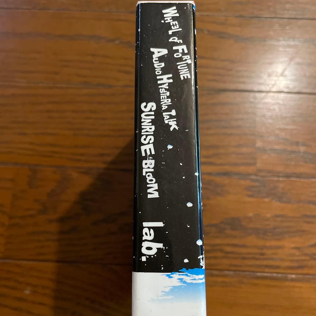 ◼︎lab. マキシシングル3枚　初回生産