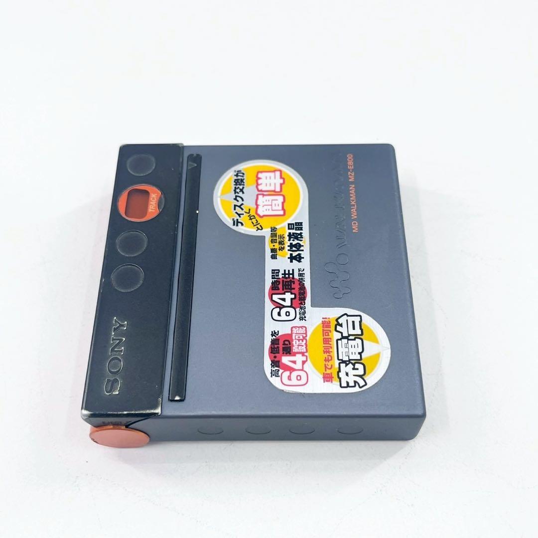 SONY MZ-E800 MDウォークマン 再生OK リモコン付 MDプレーヤー