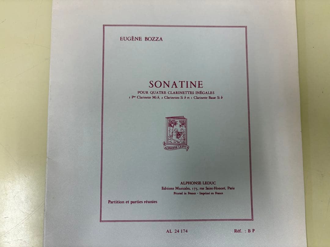 【輸入楽譜】ボザ　クラリネット四重奏「ソナチネ」