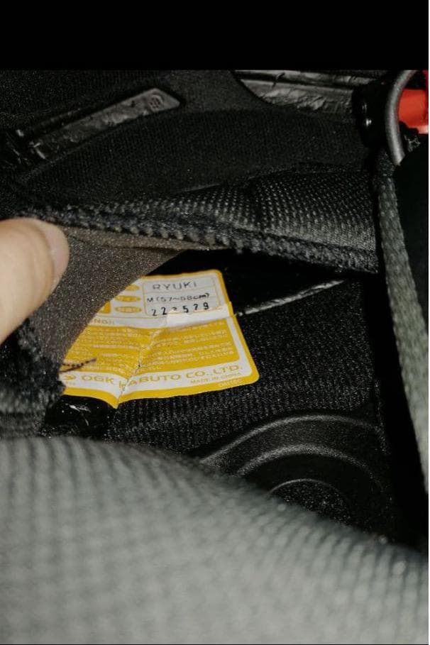 Kabuto RYUKI システムヘルメット サイズM ブルーミラーセット