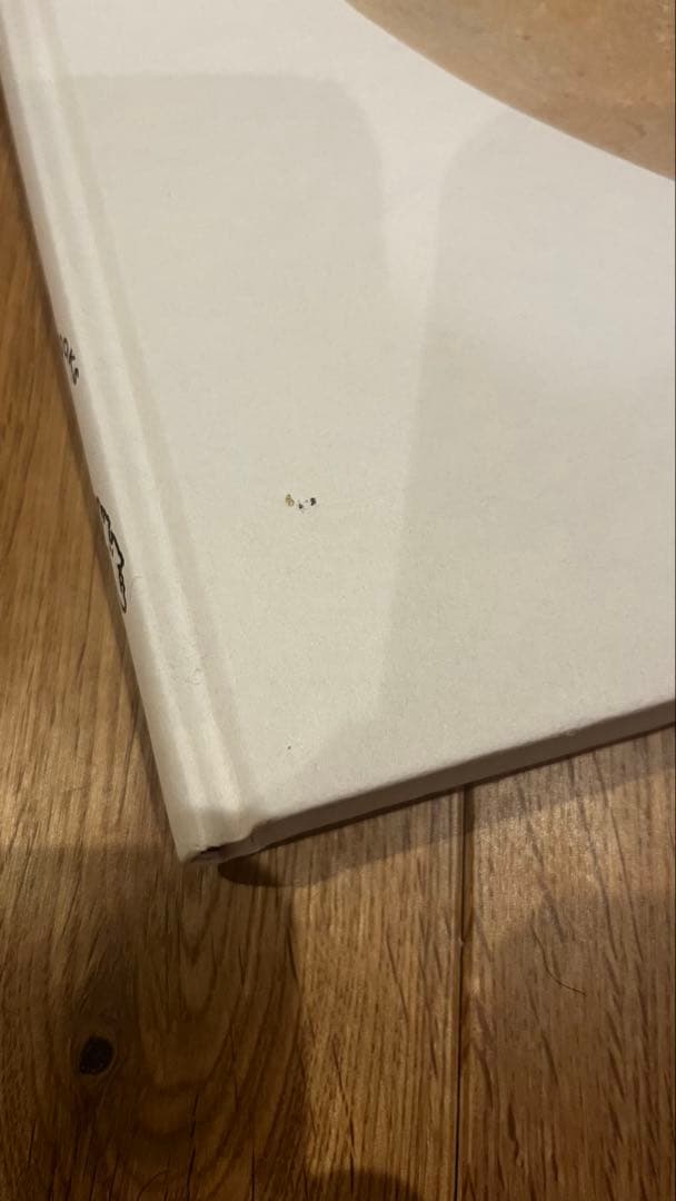 洋書 J.B. Blunk 4th edition Mariah Nielson