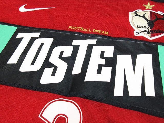 希少 鹿島アントラーズ 2008 ユニフォーム 内田篤人 背番号2 X