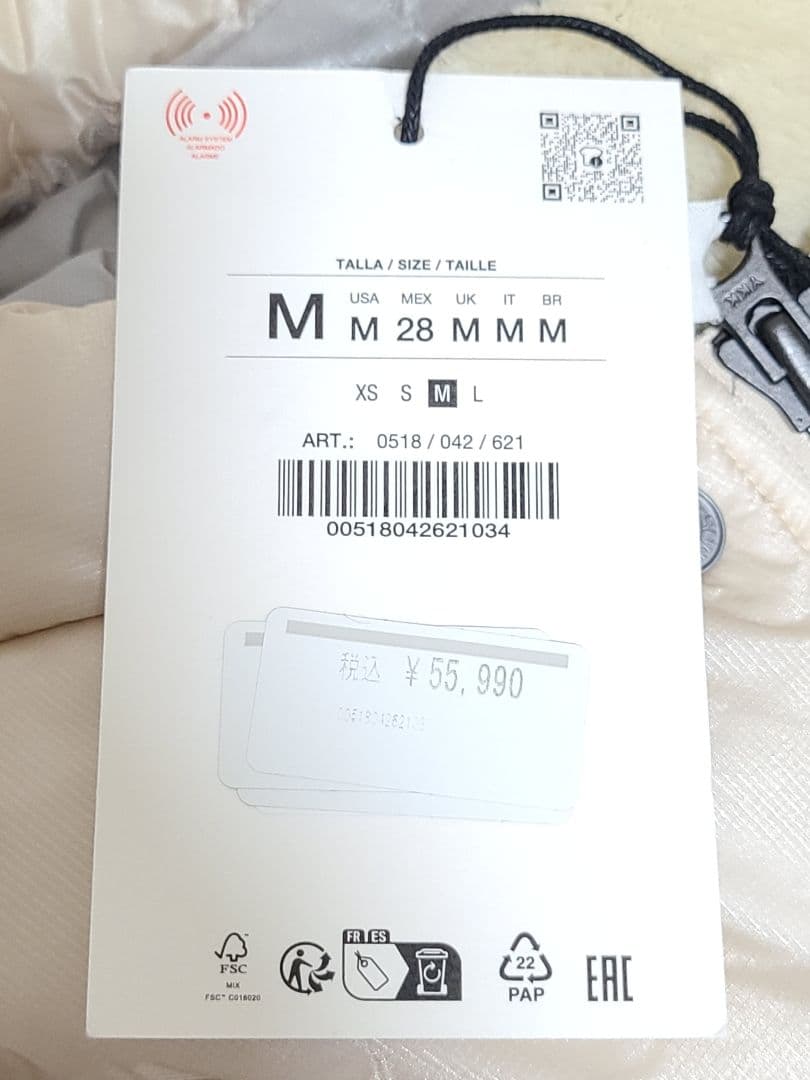 and wander ZARA Mサイズ ロングパファーコート 未使用 試着のみ