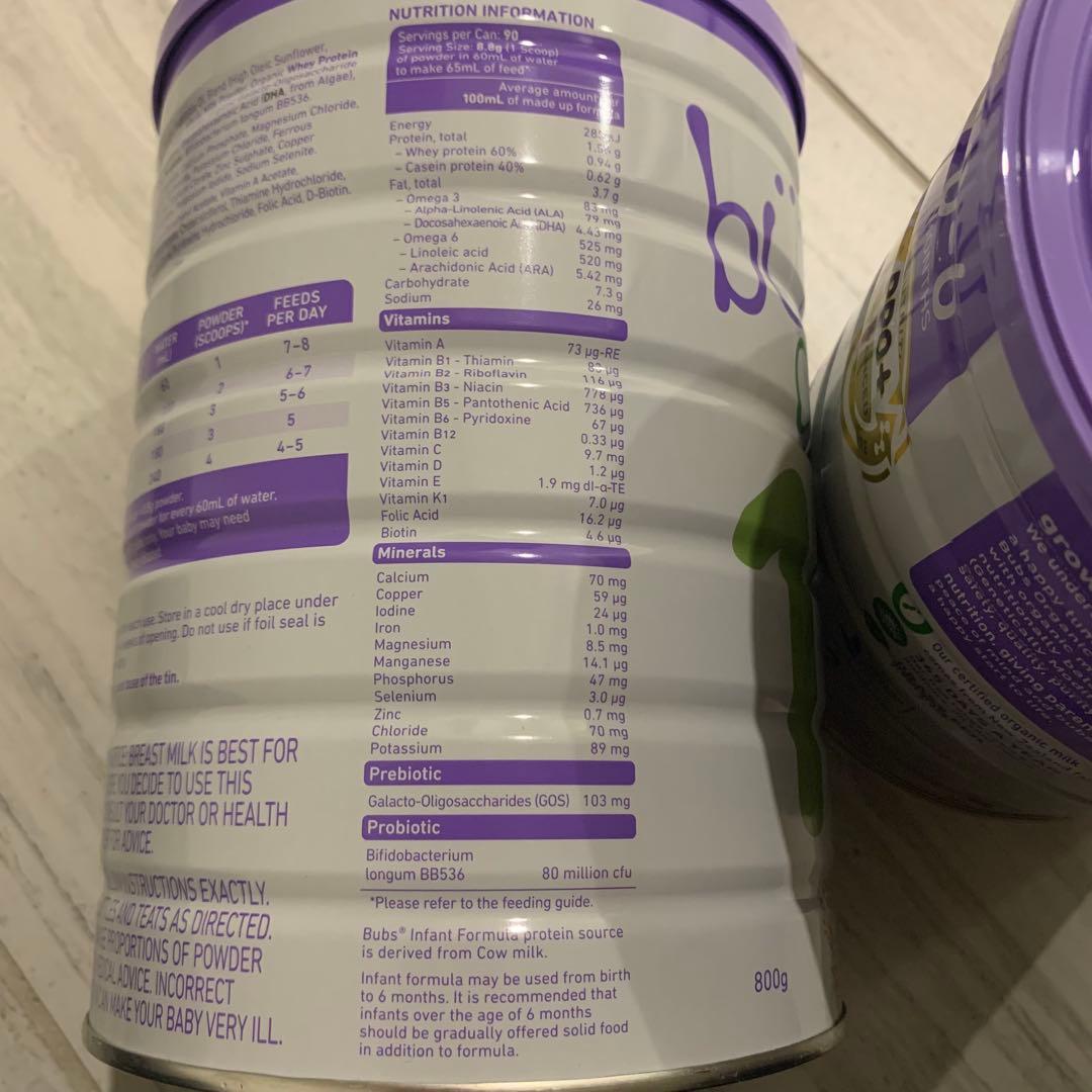 【専用】bubsOrganicバブズ粉ミルク800gステップ1(0〜6ヶ月)×6