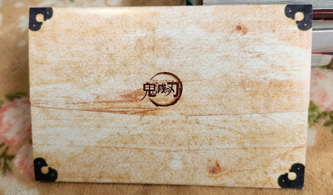 鬼滅の刃 全巻 Qposket 特装版 同梱版 零巻 スタンドプレート＋‪α