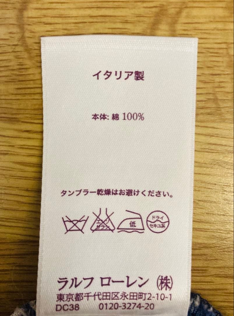 【希少】Ralph Lauren イタリア製ペイズリー柄ポロシャツ