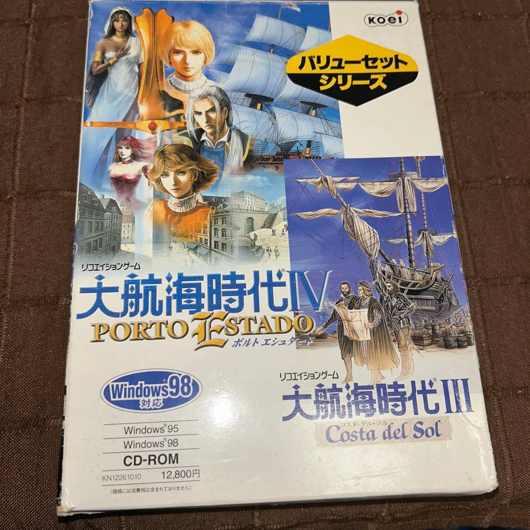 ※レア※大航海時代IV 大航海時代III バリューセットWindows95 98