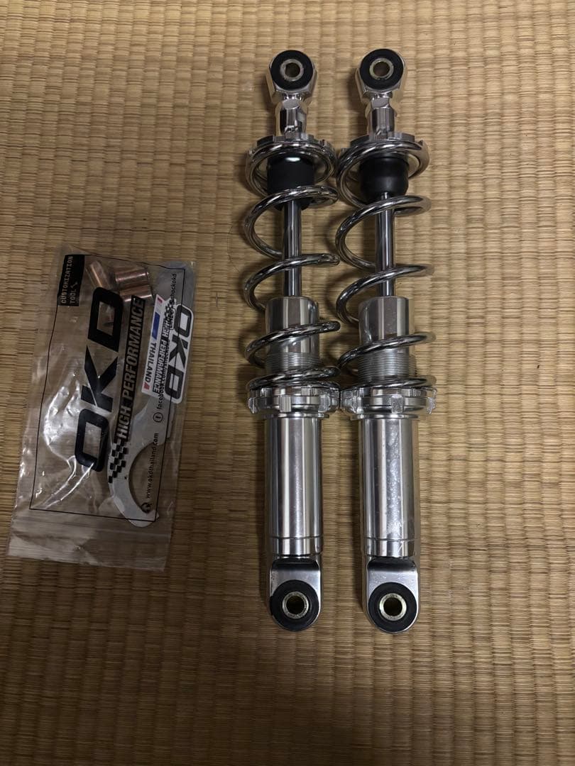 OKD リアショック　330mm モンキーなどに