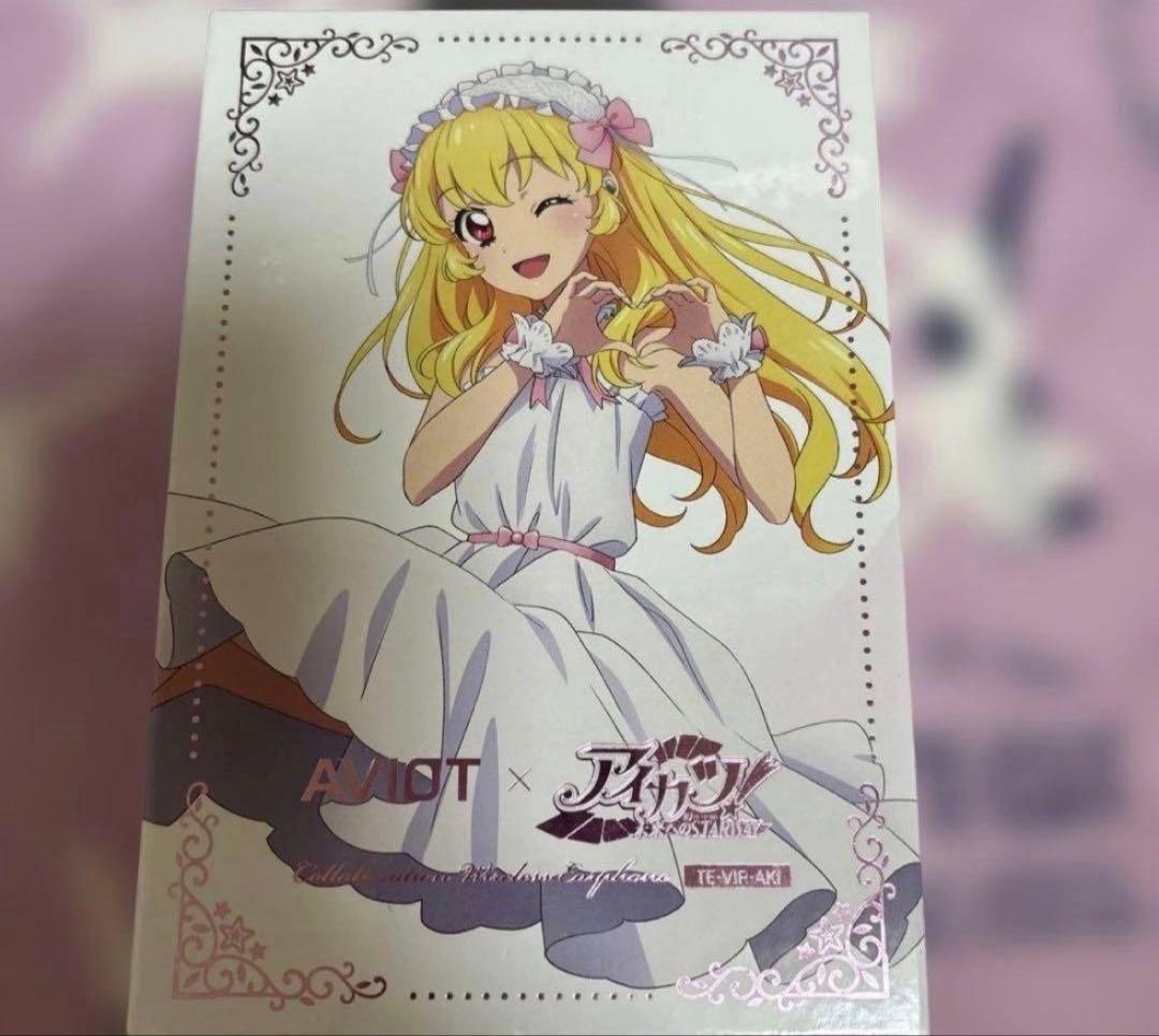 TE-V1R-AK アイカツ！コラボモデル 星宮いちご ワイヤレスイヤホン