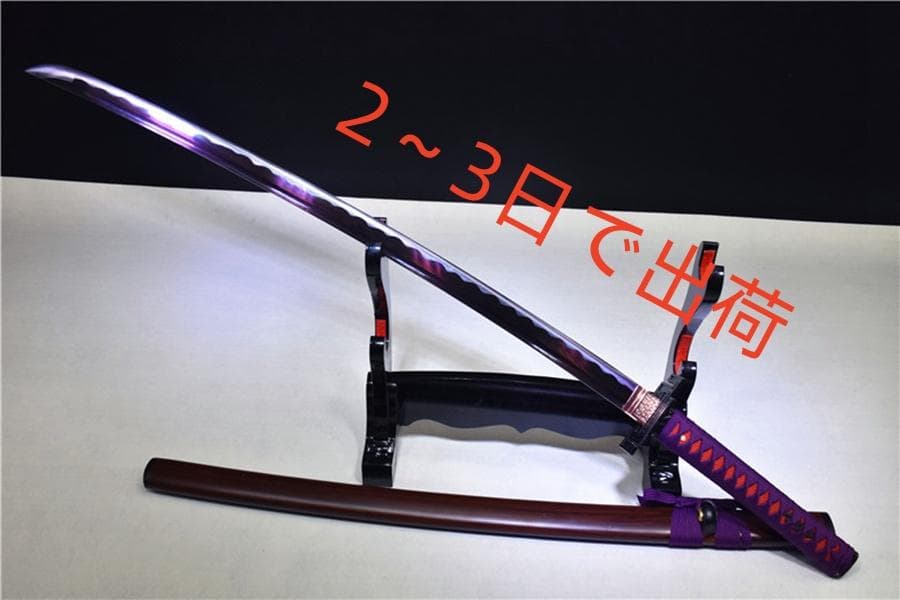 天錠斬り月 日本刀 模造刀 居合刀 武士 道 武蔵 鑑賞用 手鎩造打