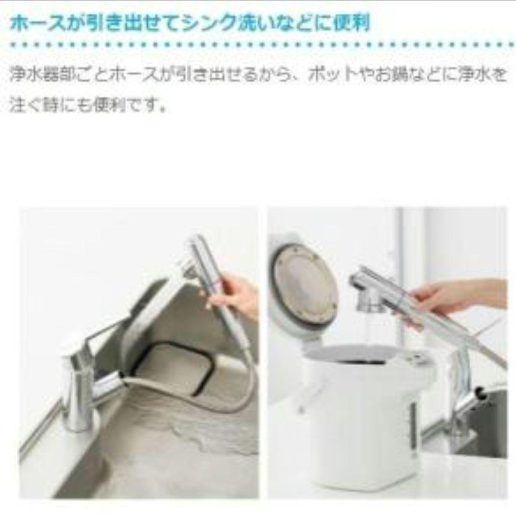 【新品】 タカギ シングルレバー混合栓 JY296MN クロムメッキ