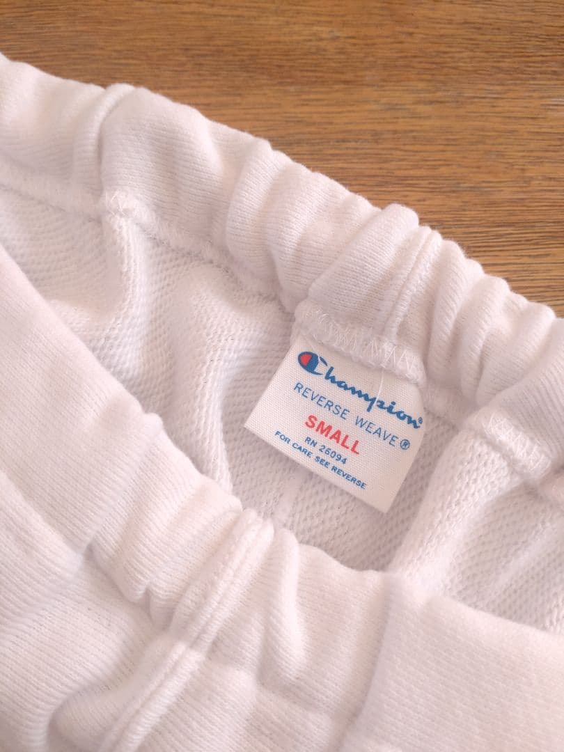 champion　白スウェットパンツ【新品未使用品】