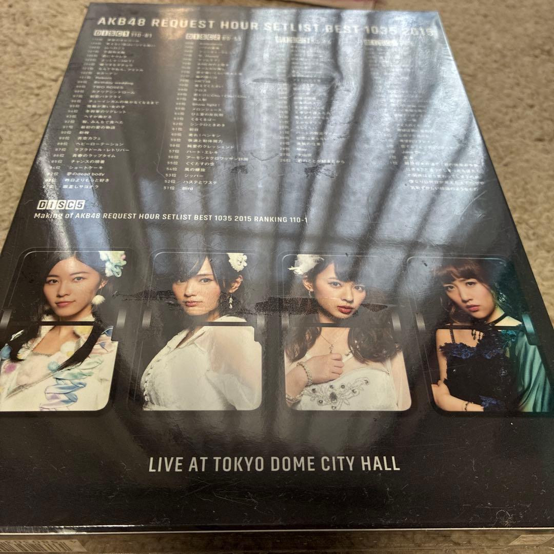 AKB48/リクエストアワーセットリストベスト1035 2015(110～1)