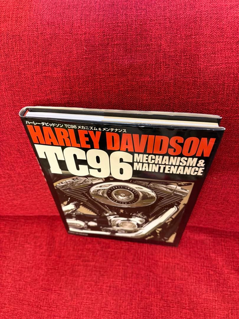 ハーレー ダビッドソン TC 96 メカニズム&メンテナンス（オリジナル版）