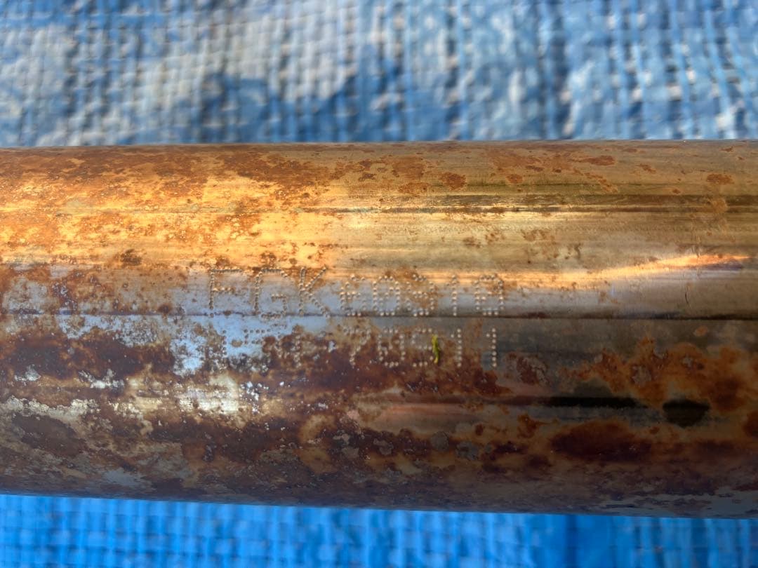 【直接取引限定】コペンL880K フジツボ パワーゲッター(廃盤品)