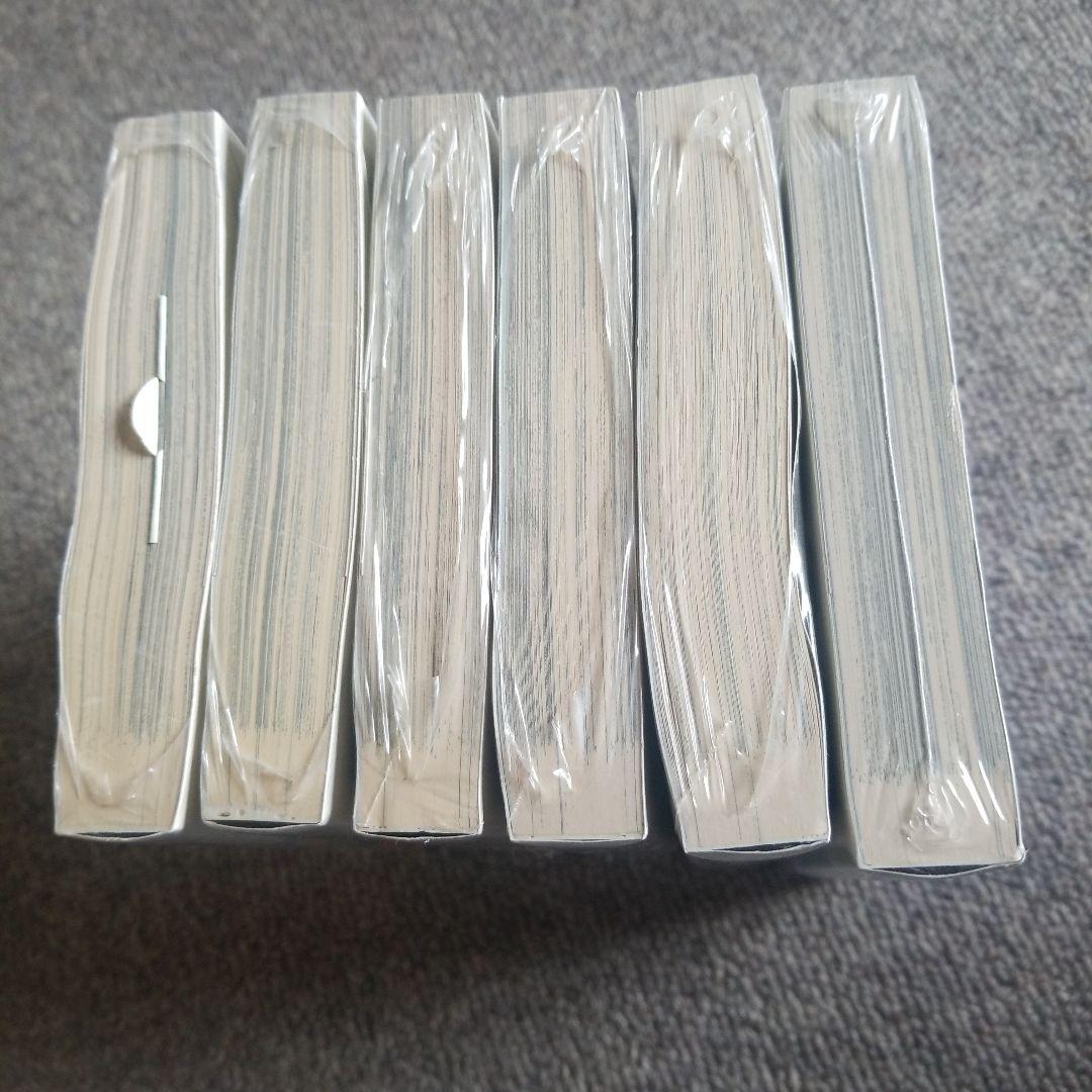 西遊妖猿伝 西域篇 1～6(全巻)