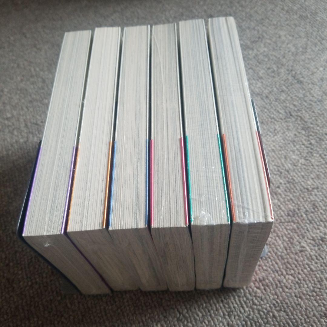 西遊妖猿伝 西域篇 1～6(全巻)