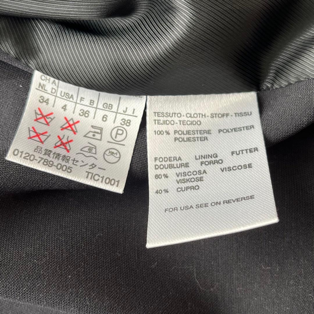 【極美品】マックスマーラ ロングトレンチコート ベルト付き 銀タグ ゆったり M