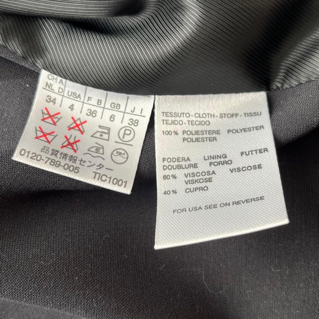 【極美品】マックスマーラ ロングトレンチコート ベルト付き 銀タグ ゆったり M