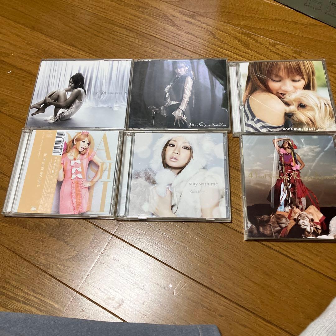 倖田來未　CD 全24枚セット