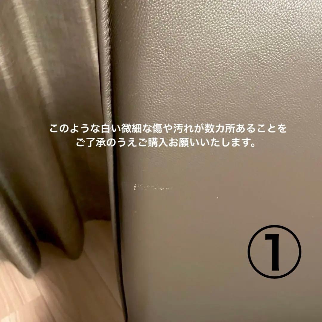 大塚家具　ダイニングチェア　ルッソ　総革張り　トープ色　①