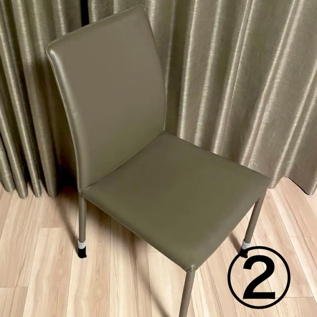 大塚家具　ダイニングチェア　ルッソ　総革張り　トープ色　①