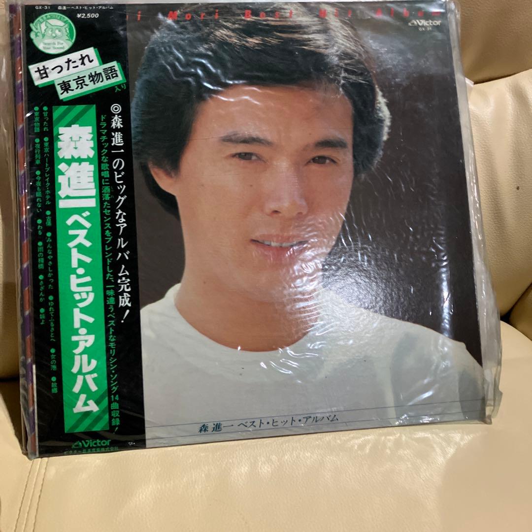 森進一　新宿みなと町　LP盤レコード　10点セット