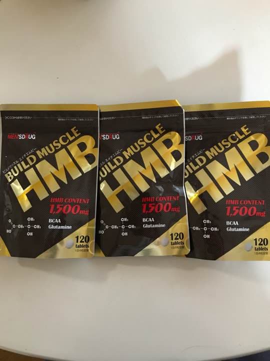 ビルドマッスル