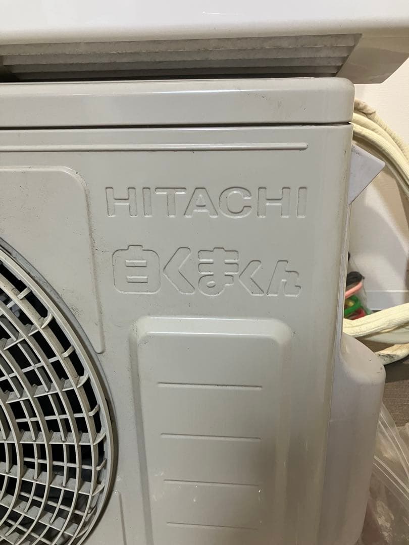 【引き取り限定】 2023年製10畳用HITACHI 白くまくん 壁掛けエアコン