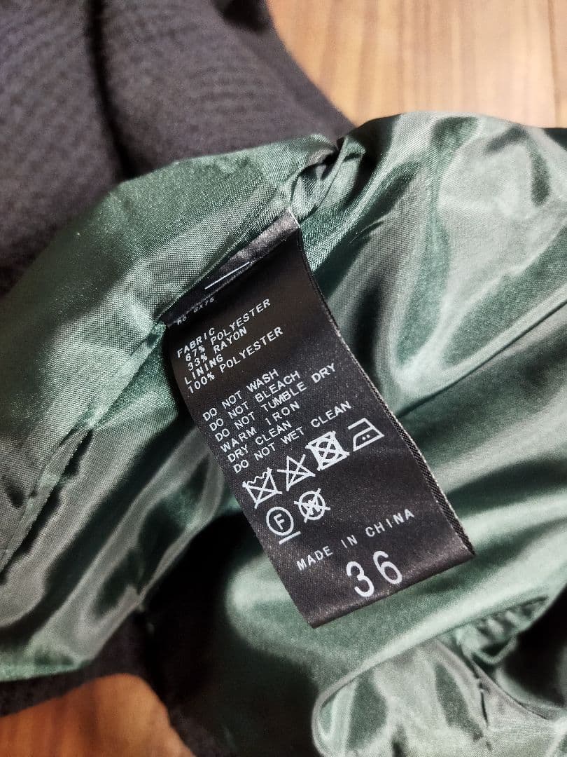 SLOBE IENA ループツイードVネック ジャケット 36 ノーカラー